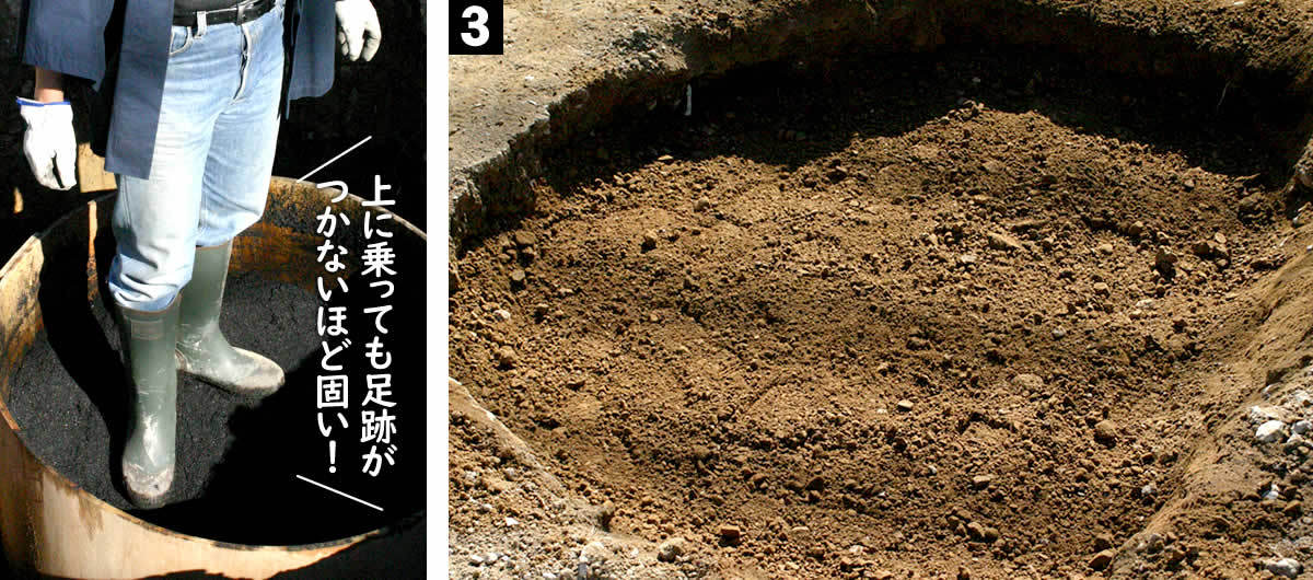 国産 日本製） 埋炭用竹炭 15kg 炭素埋設 最高級竹炭 土窯作り 開運 