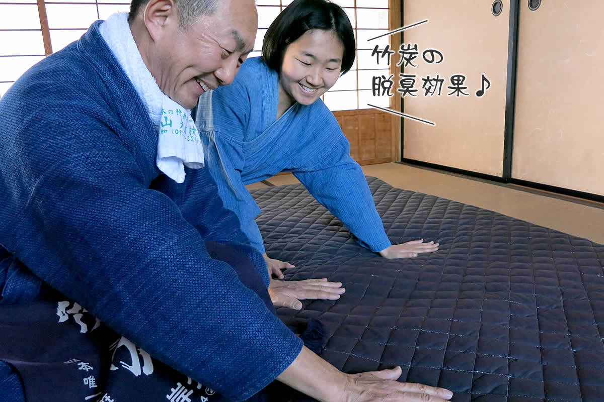 竹炭ベッドパッド