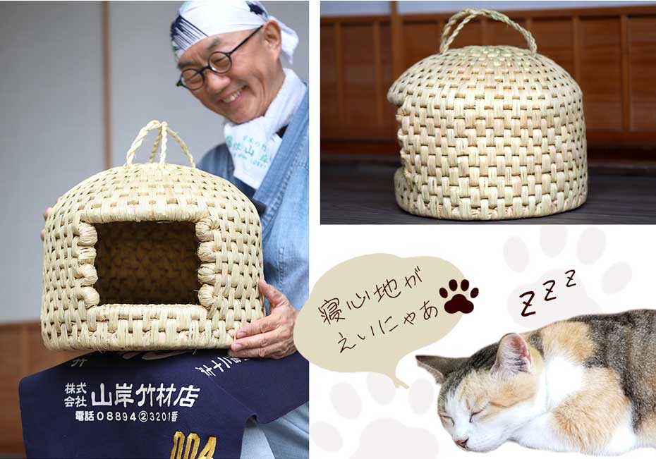 猫ちぐら 天然国産稲わら手編み仕上げ 夏は涼しく冬は温かい 一年中快適に使える キャットハウス : pe00053 : 虎斑竹専門店 竹虎 - 通販  - Yahoo!ショッピング