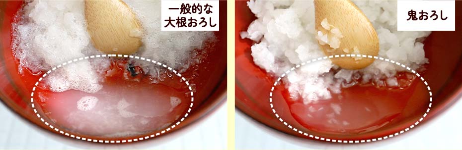 国産）竹製大根おろし器 鬼おろしと竹皿のセット 鬼おろし おにおろし