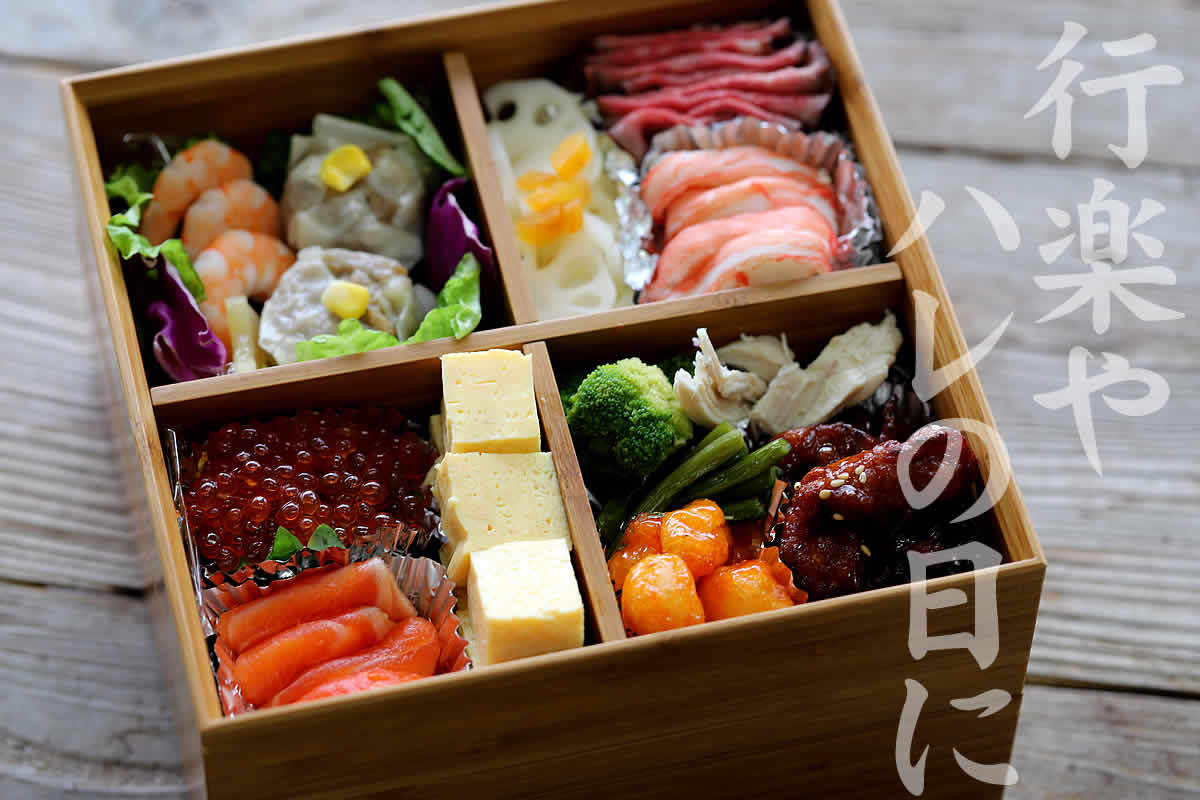 竹二段重箱（十文字型仕切り） : 虎斑竹専門店 竹虎 - 通販 - Yahoo