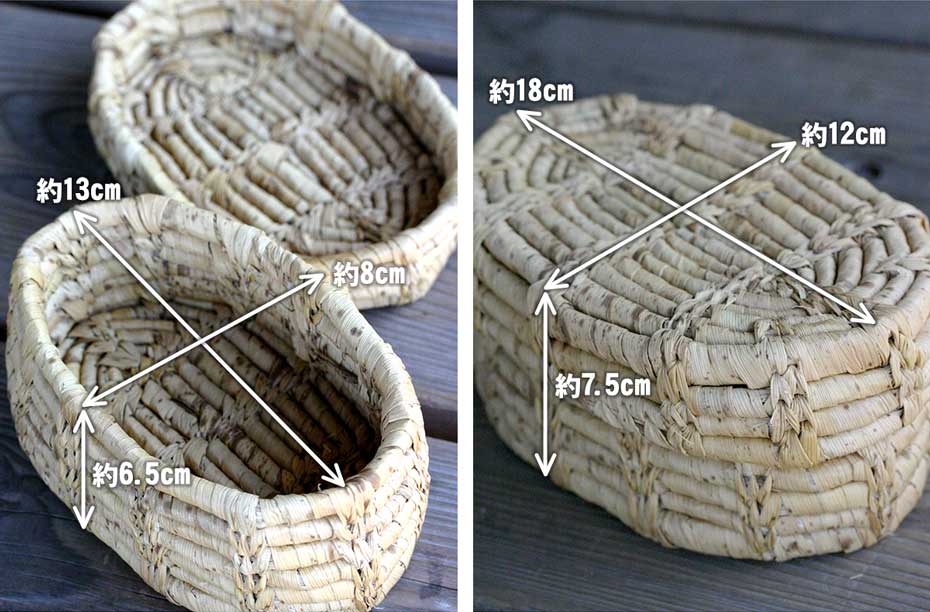 竹皮弁当箱（復刻限定） : 虎斑竹専門店 竹虎 - 通販 - Yahoo