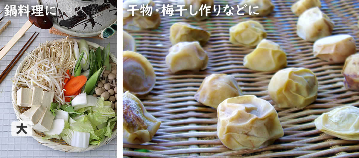 国産 丸竹ざる（特大）39cm : 虎斑竹専門店 竹虎 - 通販 - Yahoo