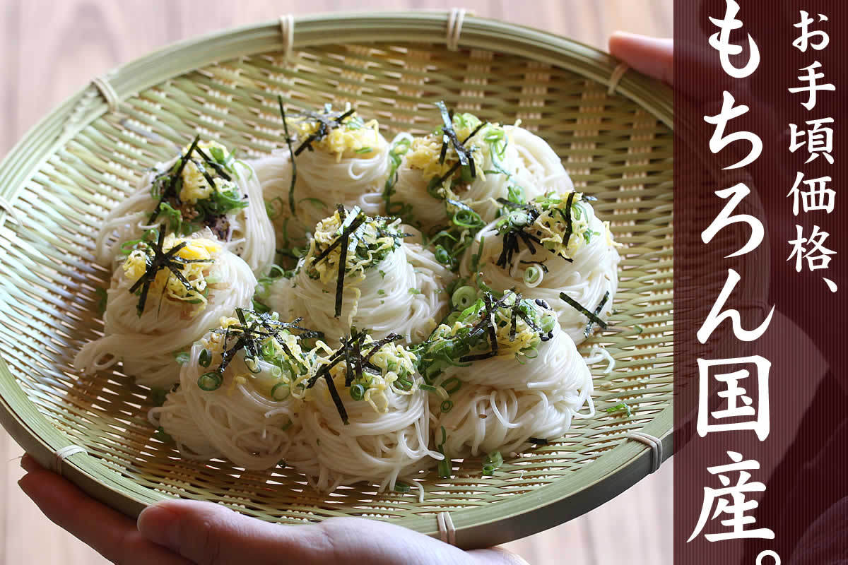 青竹ざる（中）30cm : 虎斑竹専門店 竹虎 - 通販 - Yahoo!ショッピング