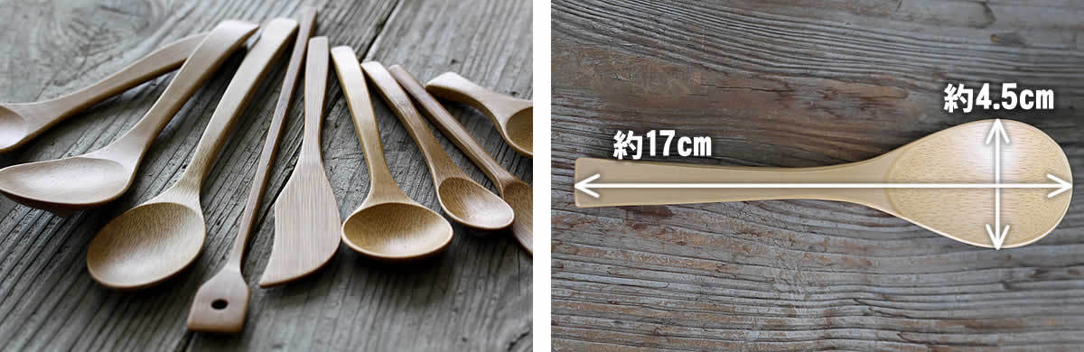 竹レンゲ 国産 日本製 優しい使い心地の竹製カトラリー : 虎斑竹専門店