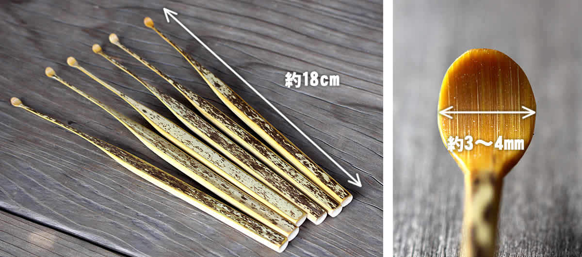 名人作 虎竹耳かき Sa 虎斑竹専門店 竹虎 通販 Yahoo ショッピング