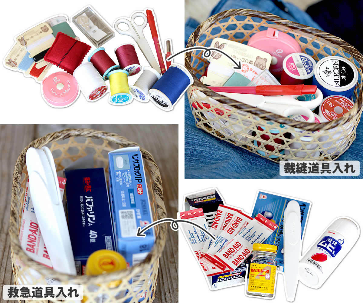 カゴ　取手付き　虎竹　美品 虎竹洗濯籠（中）日本唯一の虎竹で昔懐かしい洗濯籠を復刻高足付