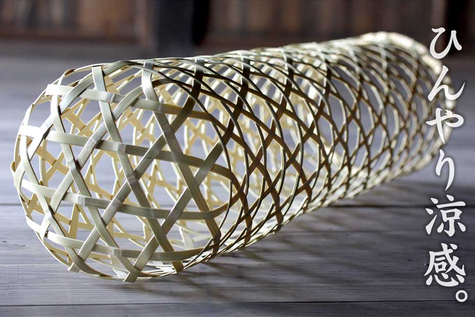 楽天市場】真竹抱き枕六ツ目（磨）100センチ（竹夫人/竹婦人/筒枕/筒