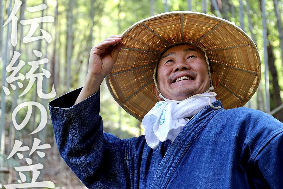 菅笠(角笠)丸輪付き 48cm : 虎斑竹専門店 竹虎 - 通販 - Yahoo