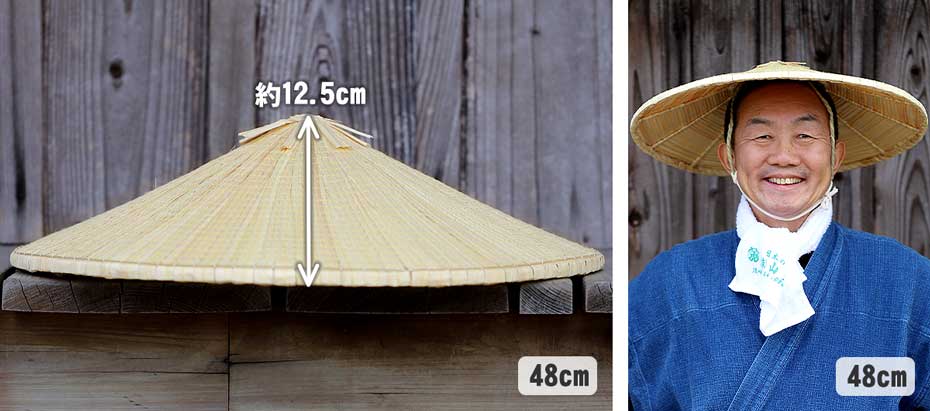 菅笠(角笠)丸輪付き 48cm : 虎斑竹専門店 竹虎 - 通販 - Yahoo