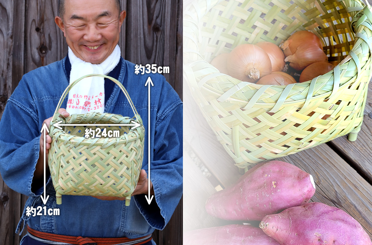 足付きの竹籠 | 古雑貨,籠 バスケット | R-select