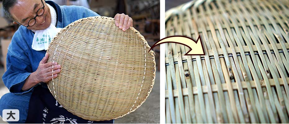 深竹ざる（亀ざる）籐返し巻縁 特大 60cm : 虎斑竹専門店 竹虎 - 通販