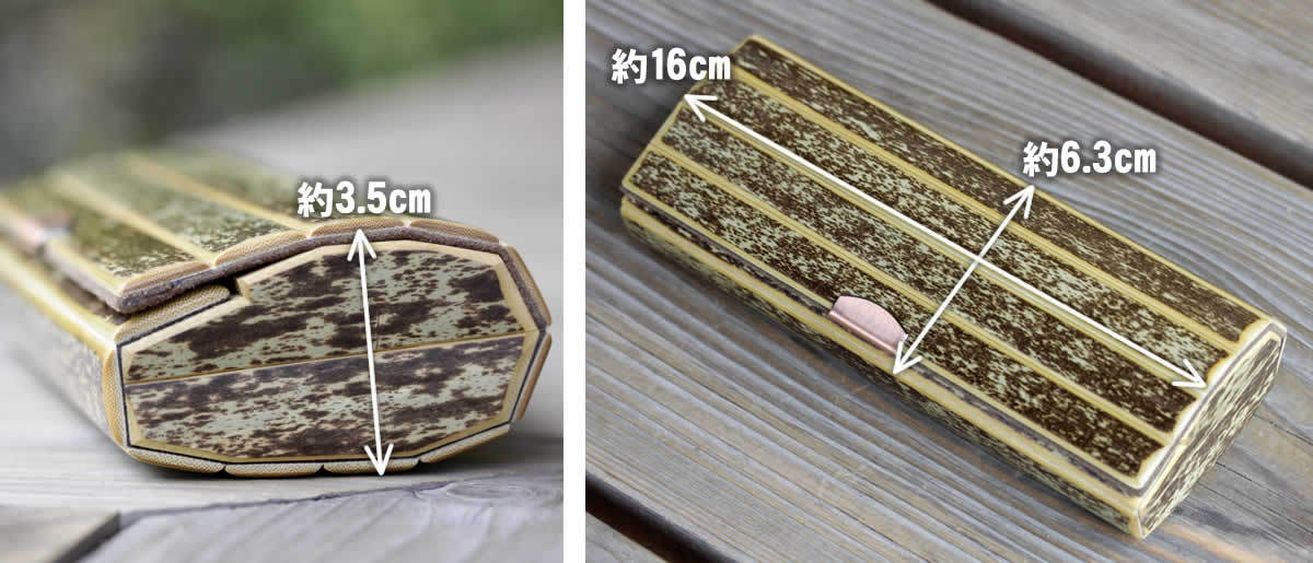 虎竹眼鏡ケース : 虎斑竹専門店 竹虎 - 通販 - Yahoo!ショッピング
