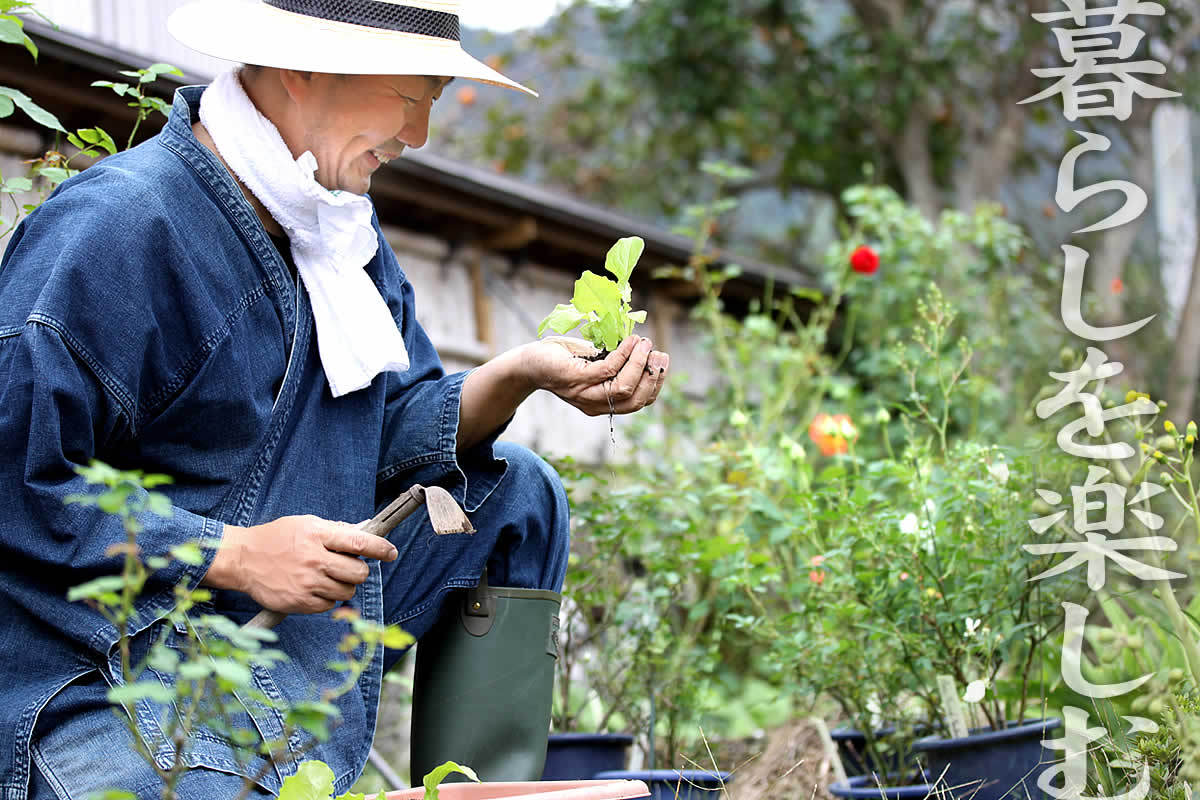 家庭菜園,園芸,ガーデンライフ