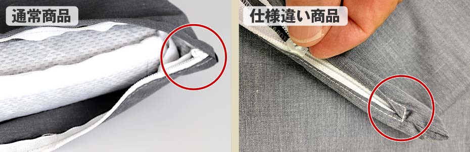 国産）枕 まくら 竹炭100％熟睡ピロー 35×50cm 竹炭 たけすみ タケスミ