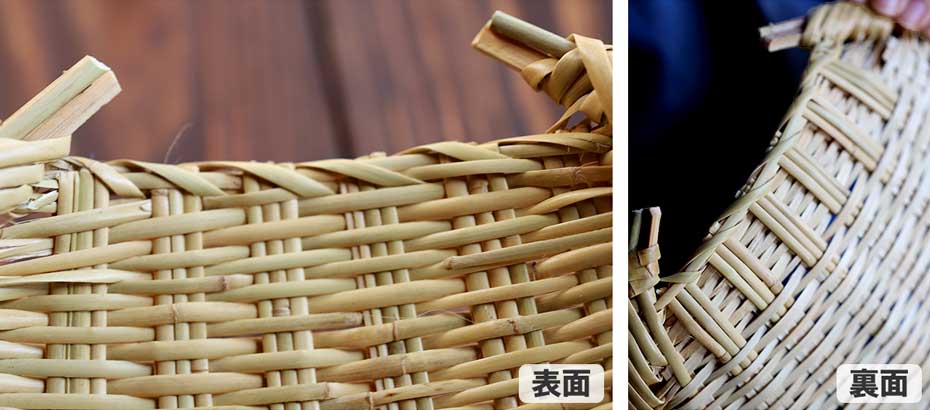 スズ竹箕ざる(片口ざる) : 虎斑竹専門店 竹虎 - 通販 - Yahoo