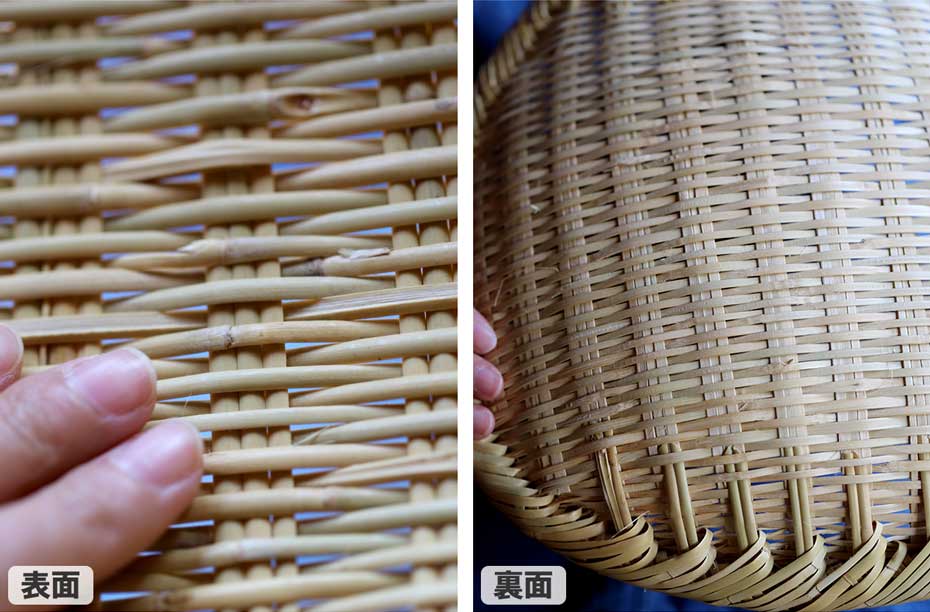 すず竹　伝統工芸品片口ざる　2点39cm スズ竹箕ざる(片口ざる) | 虎斑竹専門店 竹虎