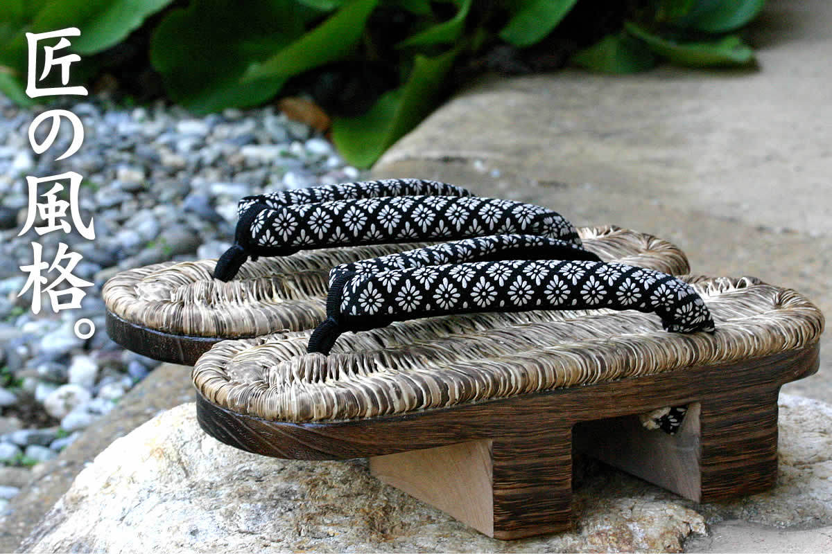 竹皮男下駄 25.5cm : 虎斑竹専門店 竹虎 - 通販 - Yahoo!ショッピング