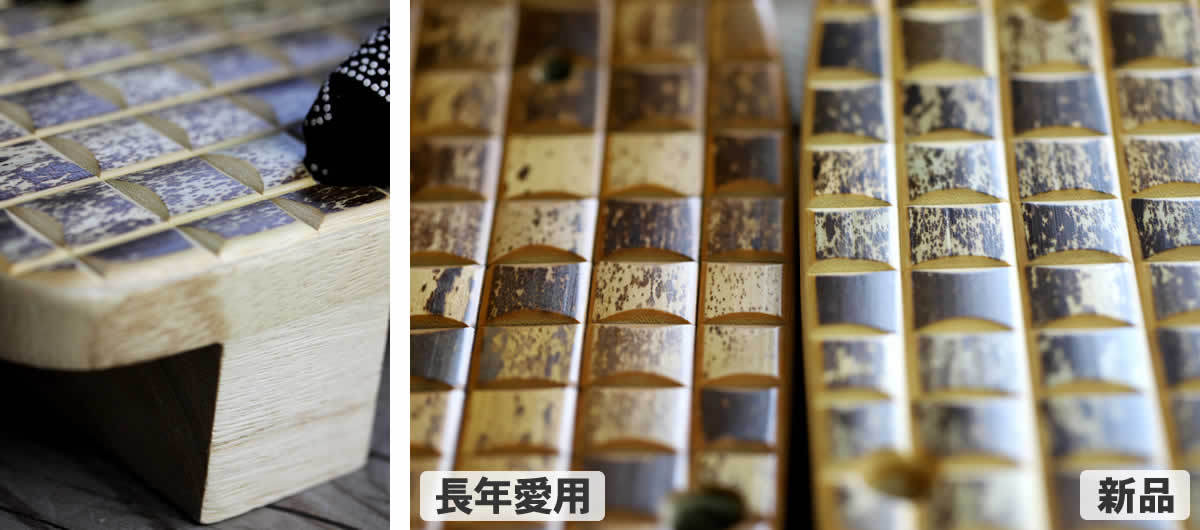 虎竹男下駄,桐下駄,経年変化