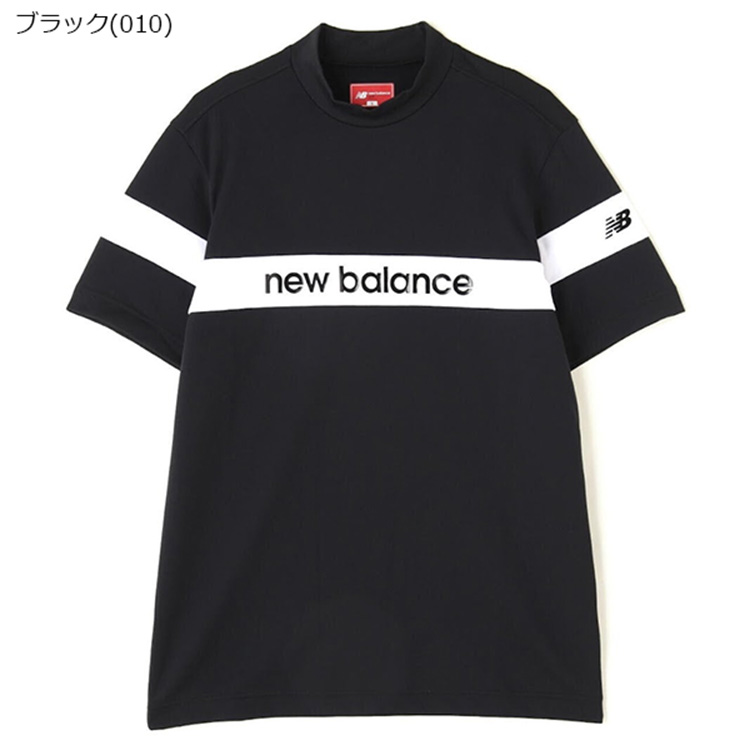 UVカット 抗ピル メランジ調 ハーフジップ カラーシャツ (MENS