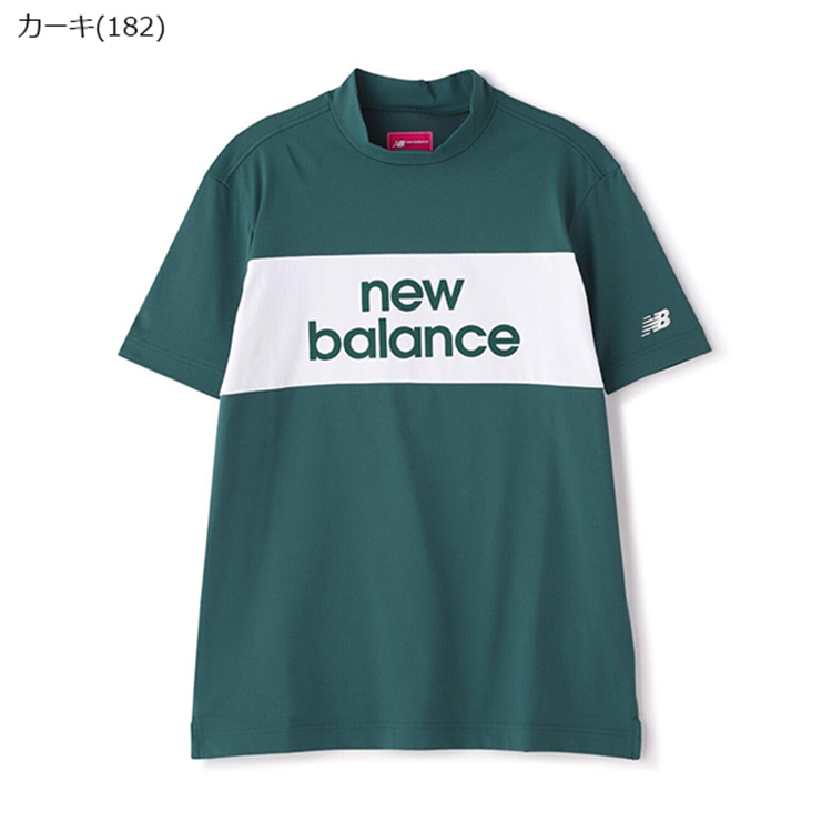 New Balance Golf（ニューバランスゴルフ） ニューバランス ゴルフ
