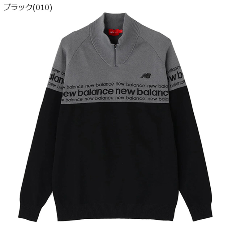 ニューバランス ゴルフ ブルゾン メンズ 長袖 ニット プルオーバー ハーフジップ 軽量 ストレッチ ゴルフウェア 無地 ロゴ ブランド 0125270001 New Balance golf New Balance Golf（ニューバランスゴルフ） ニューバランス ゴルフ