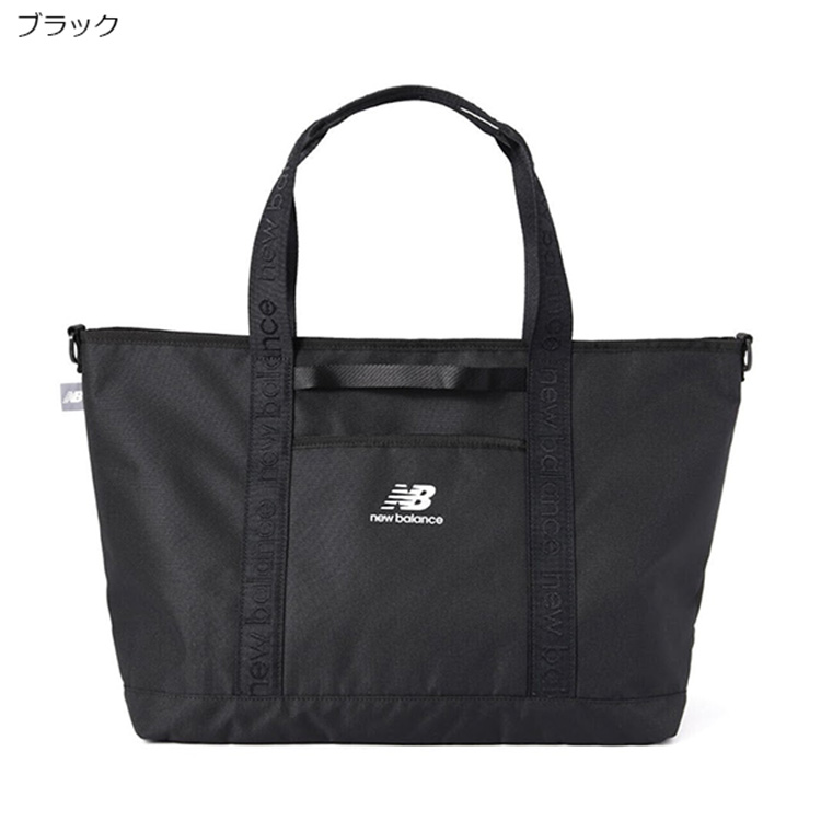new balance ゴルフバッグ　 グレー 楽天ビック｜ニューバランス｜New Balance キャディバッグ グレー