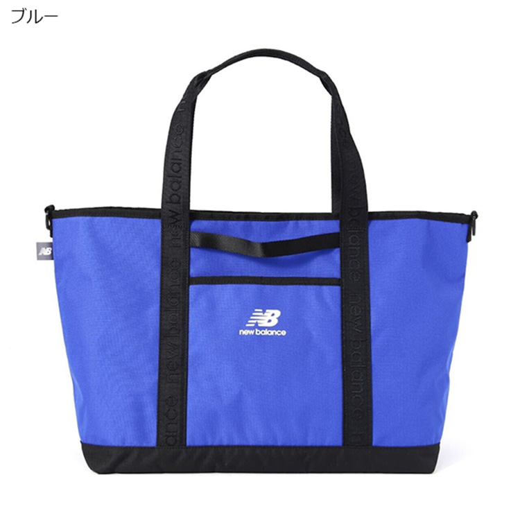 New Balance（ニューバランス） ゴルフ トートバッグ メンズ