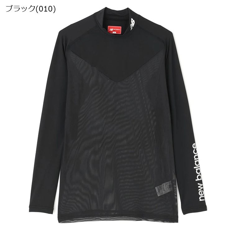 ニューバランスインナー（ゴルフ用品） | スポーツ の商品一覧 通販