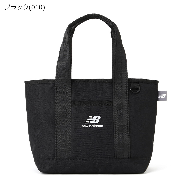 New Balance（ニューバランス） ゴルフ ラウンドバッグ メンズ