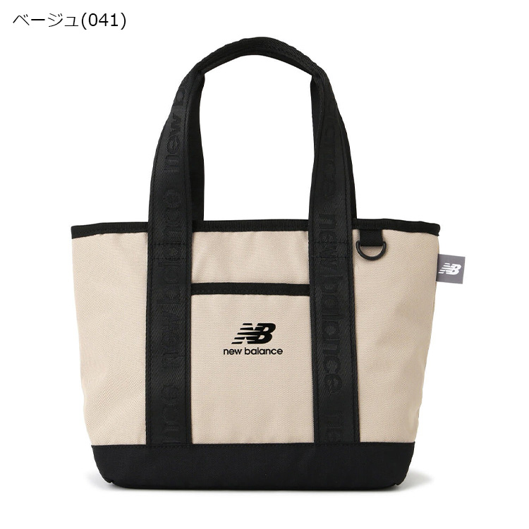 New Balance（ニューバランス） ゴルフ ラウンドバッグ メンズ