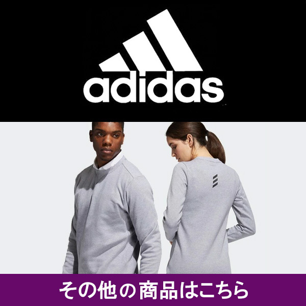 スパイク アディダス 47インチ対応 Guw08 Adidas Golf 竹内ゴルフ Paypayモール店 通販 Paypay