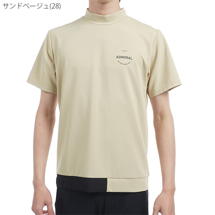 アドミラルゴルフ シャツ モックシャツ メンズ 半袖 モックネック 接触冷感 UVカット ストレッチ ゴルフウェア ブランド ロゴ 無地 ADMA507 Admiral golf Admiral Golf アドミラルゴルフ シャツ モックシャツ メンズ 半袖