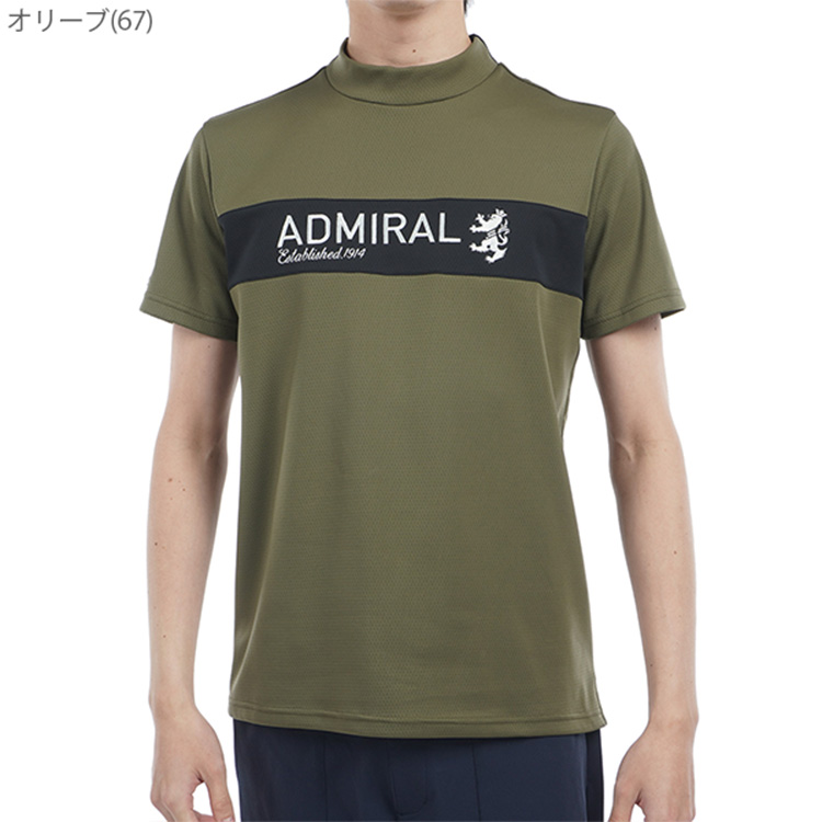 Admiral Golf（アドミラルゴルフ） シャツ モックシャツ メンズ 半袖