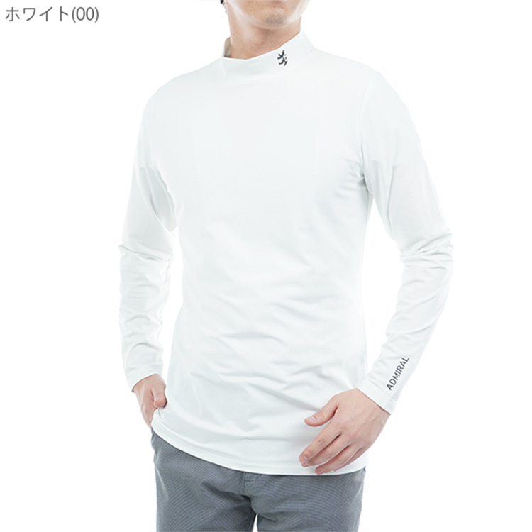 アドミラルゴルフ シャツ モックシャツ メンズ 長袖 モックネック 美ハダッチ UVカット ストレッチ 吸水速乾 近赤外線カット ゴルフウェア ADMA543 Admiral golfの画像