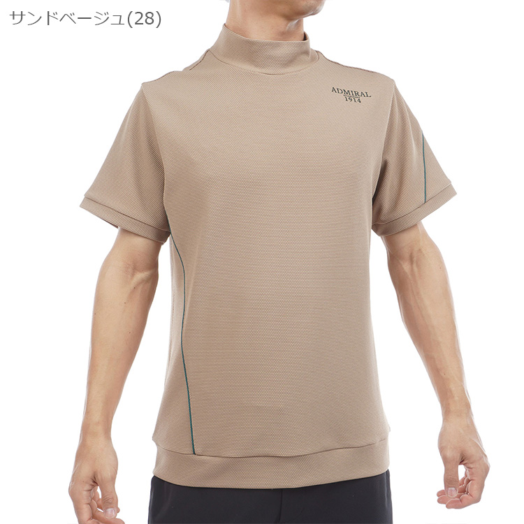 Admiral Golf（アドミラルゴルフ） シャツ モックシャツ メンズ 半袖