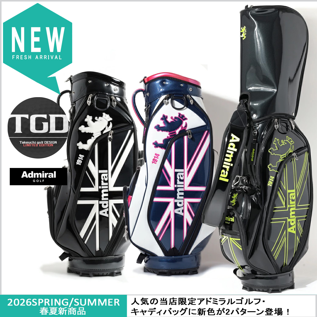 竹内ゴルフ Yahoo!ショッピング店 - Yahoo!ショッピング