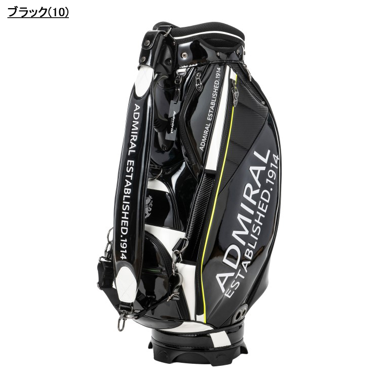 アドミラル ADMIRAL ゴルフバック 8インチ 男性用　大人気　中古　メンズ 楽天市場】【月間優良ショップ受賞】 アドミラルゴルフ キャディ