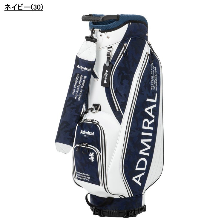 アドミラルゴルフ キャディバッグ メンズ 9.5型 7分割 約3.2kg ジャガード カモ柄 ゴルフバッグ レア ブランド ADMG4AC2 ADMIRAL GOLF｜takeuchi-golf｜03