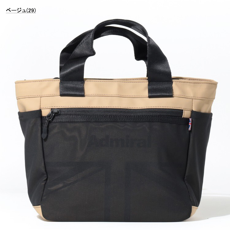 アドミラル バッグの商品一覧 通販 - Yahoo!ショッピング