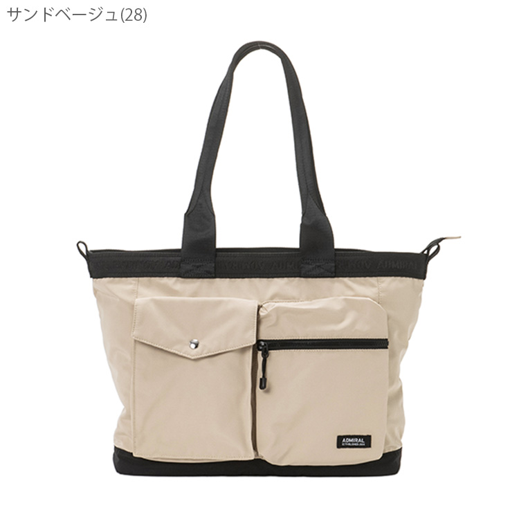 新品未使用 レクサスコレクション アドミラル レザー トート