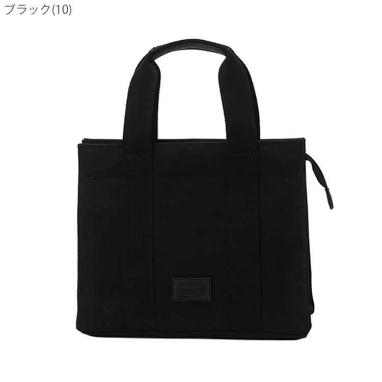 アドミラルゴルフ ラウンドバッグ メンズ レディース バッグ ラウンドトート ファスナー付き 帆布 ゴルフバッグ ブランド ロゴ ADMZ5ATD Admiral Golfの画像