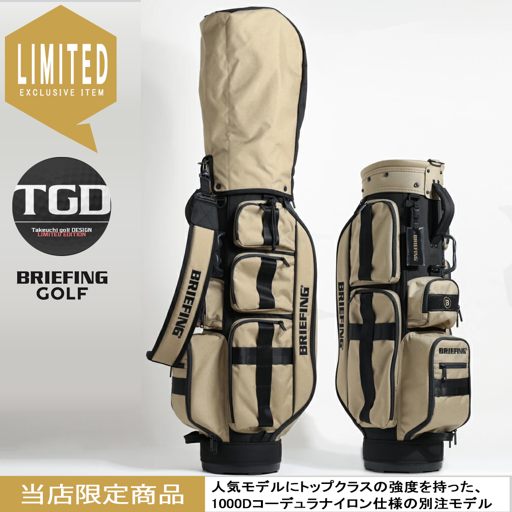 竹内ゴルフYahooショッピング店_BRIEFING BGW253M05