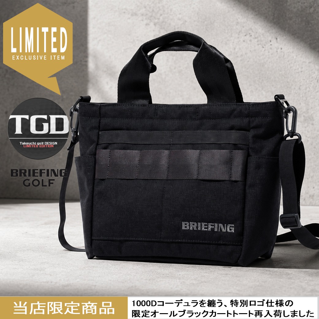 竹内ゴルフYahooショッピング店_V12