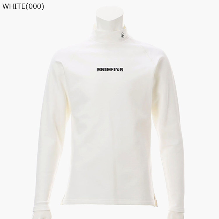 ブリーフィング ゴルフ モックシャツ メンズ 長袖 シャツ ハイネック  