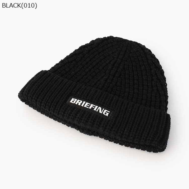 BRIEFING GOLF(ニットキャップ)