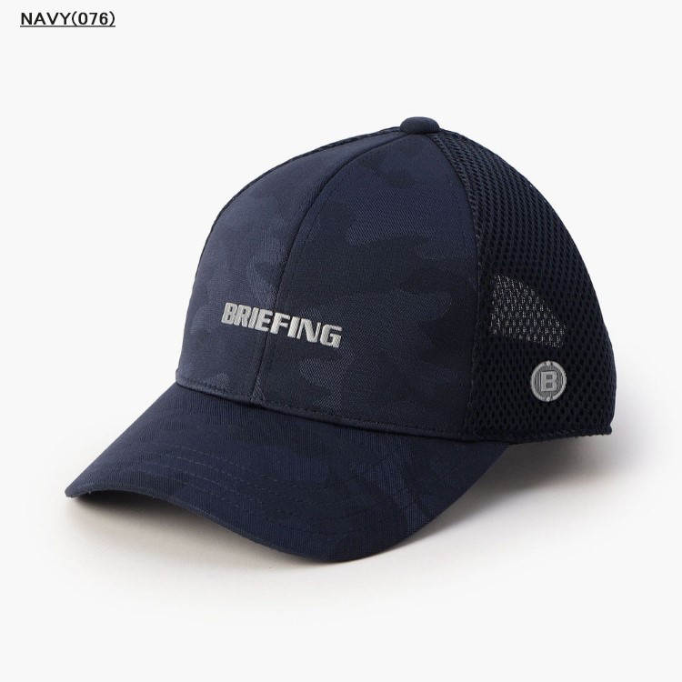 BRIEFING GOLF ブリーフィング ゴルフ キャップ メンズ カモフラ