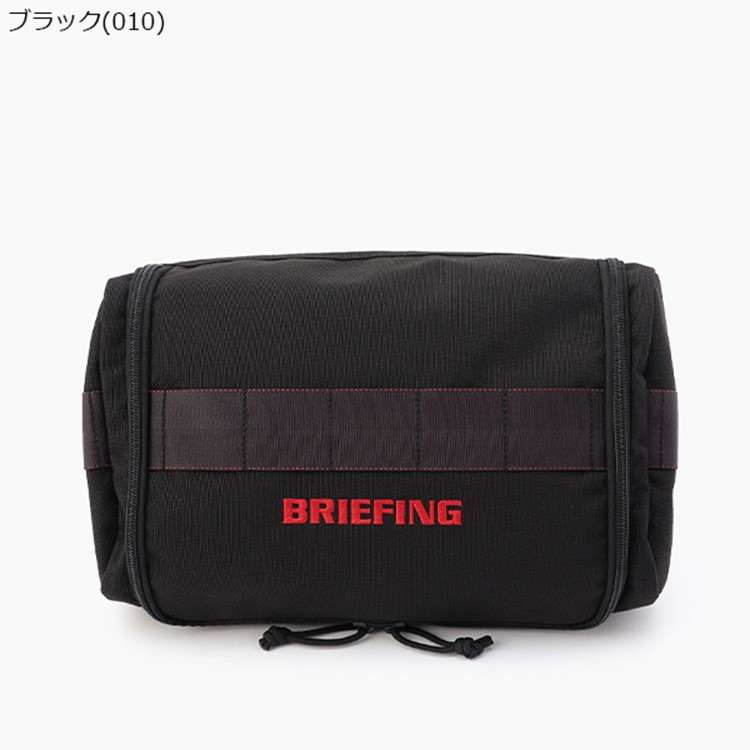 距離計 ケース ブリーフィングのおすすめ人気商品一覧 通販 - Yahoo