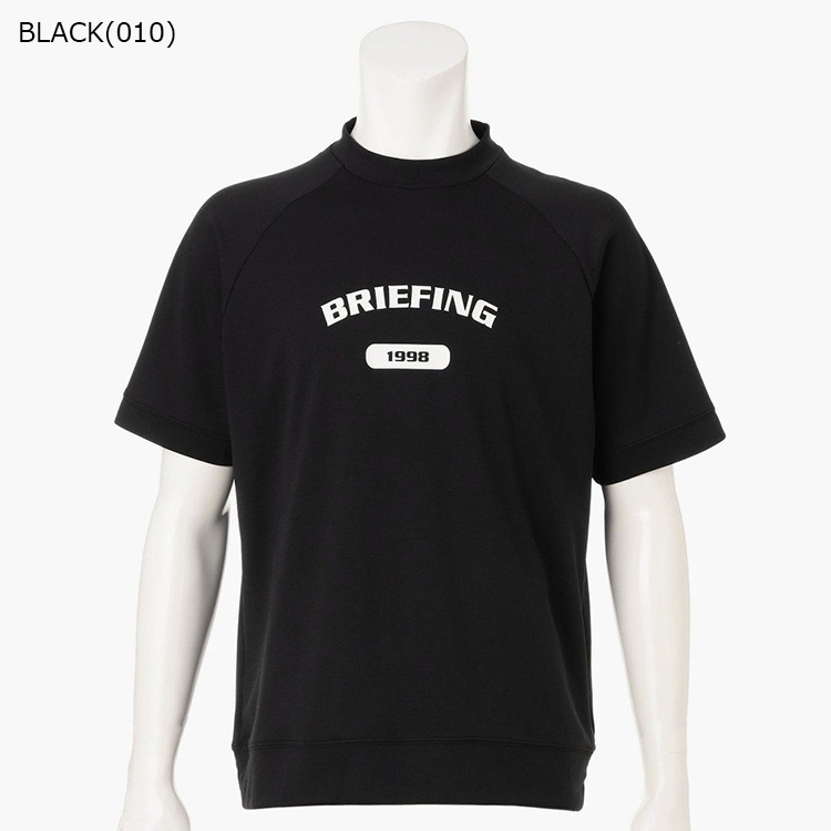 モックネック（BRIEFING GOLF／ゴルフ用品） | スポーツ の商品一覧