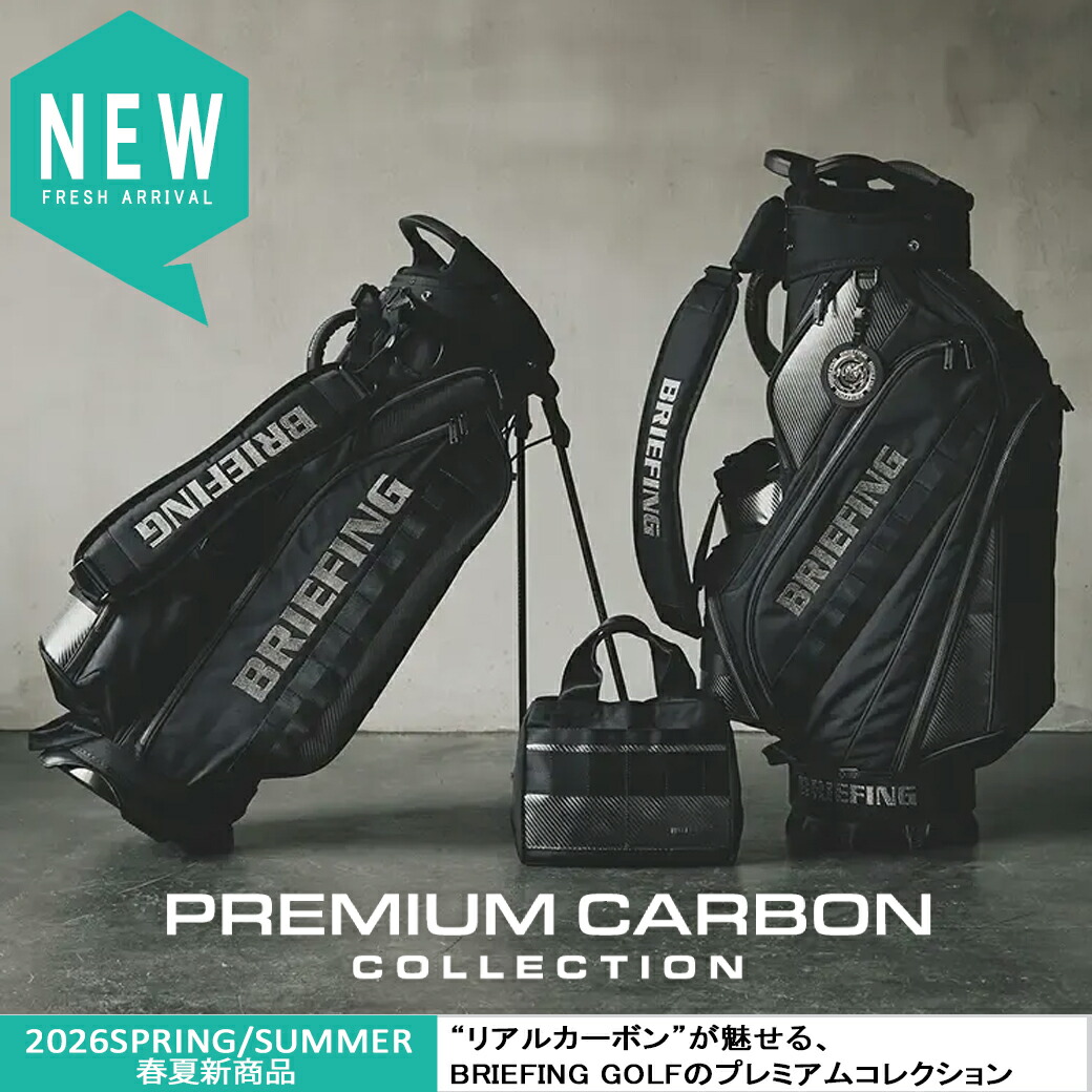 竹内ゴルフYahooショッピング店_BRIEFINGBGW253M01